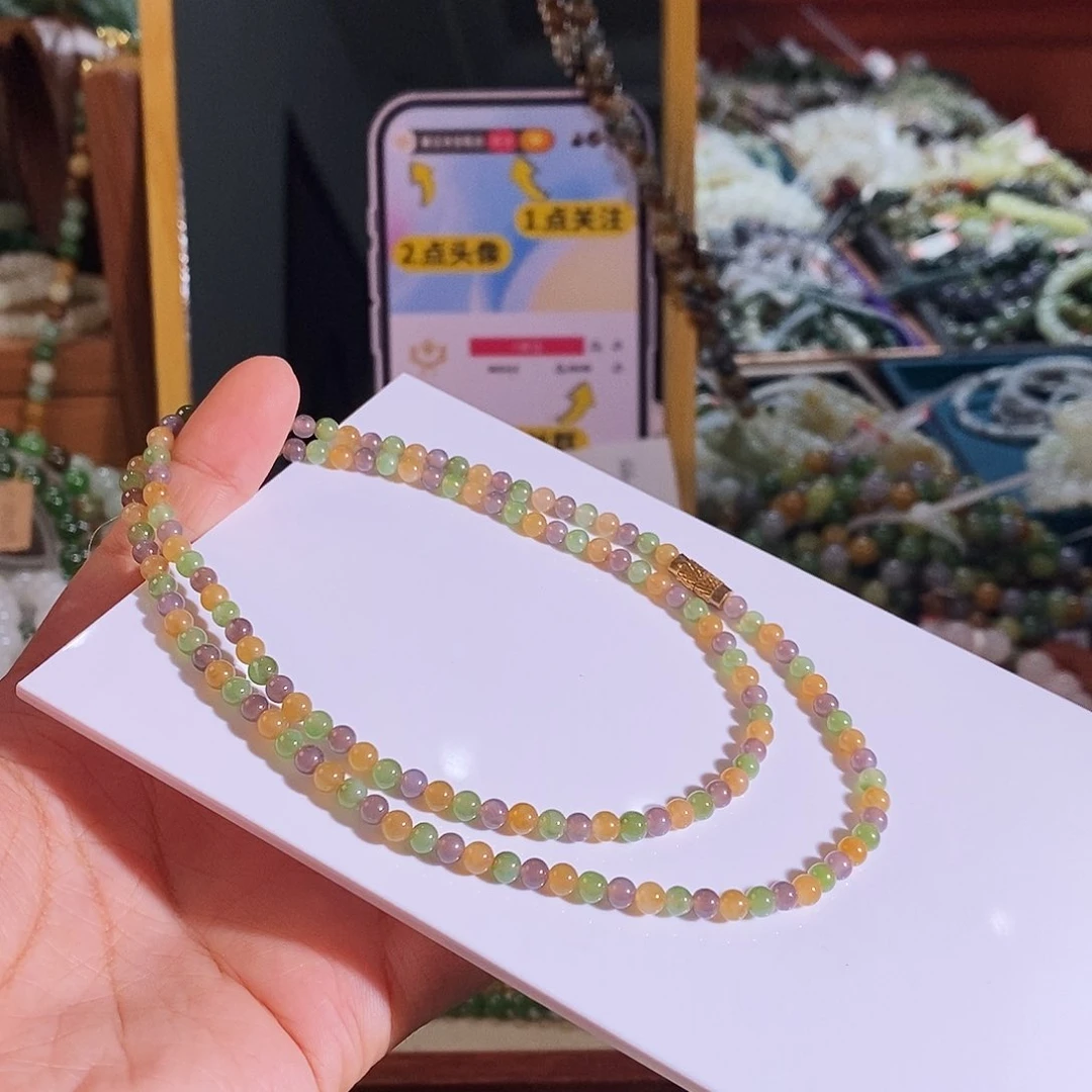 手链未镶嵌和田玉