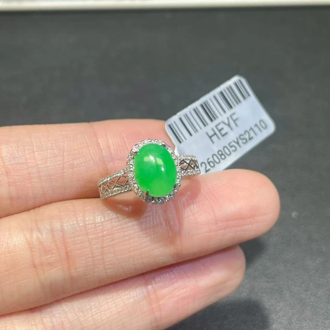 18k镶嵌缅甸a货翡翠吊坠（不含链）