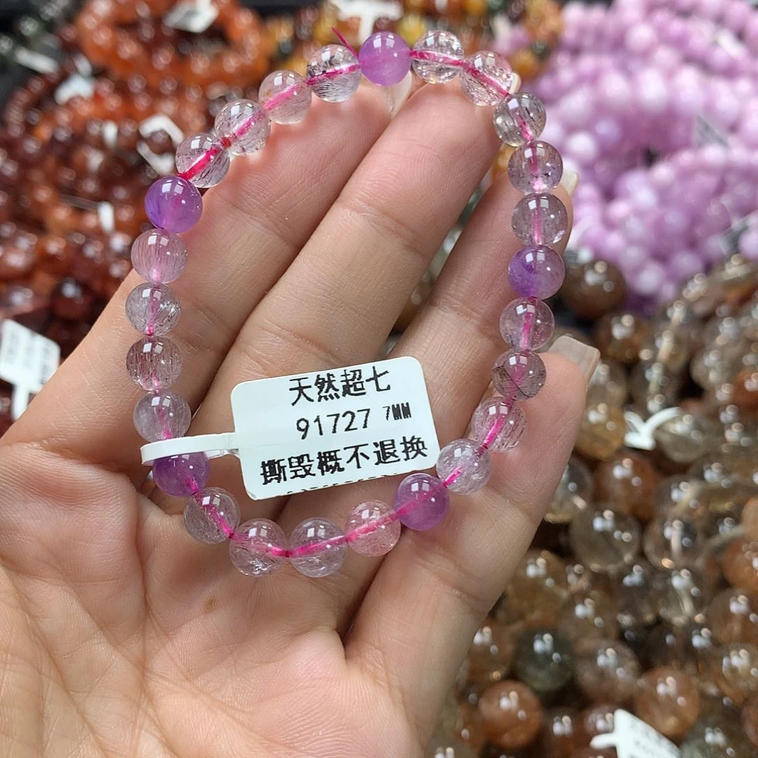 水晶手链未镶嵌，