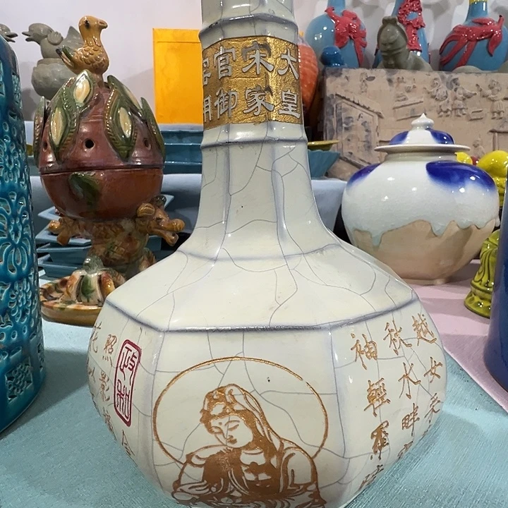 瓷片福源阁欢迎您的光临