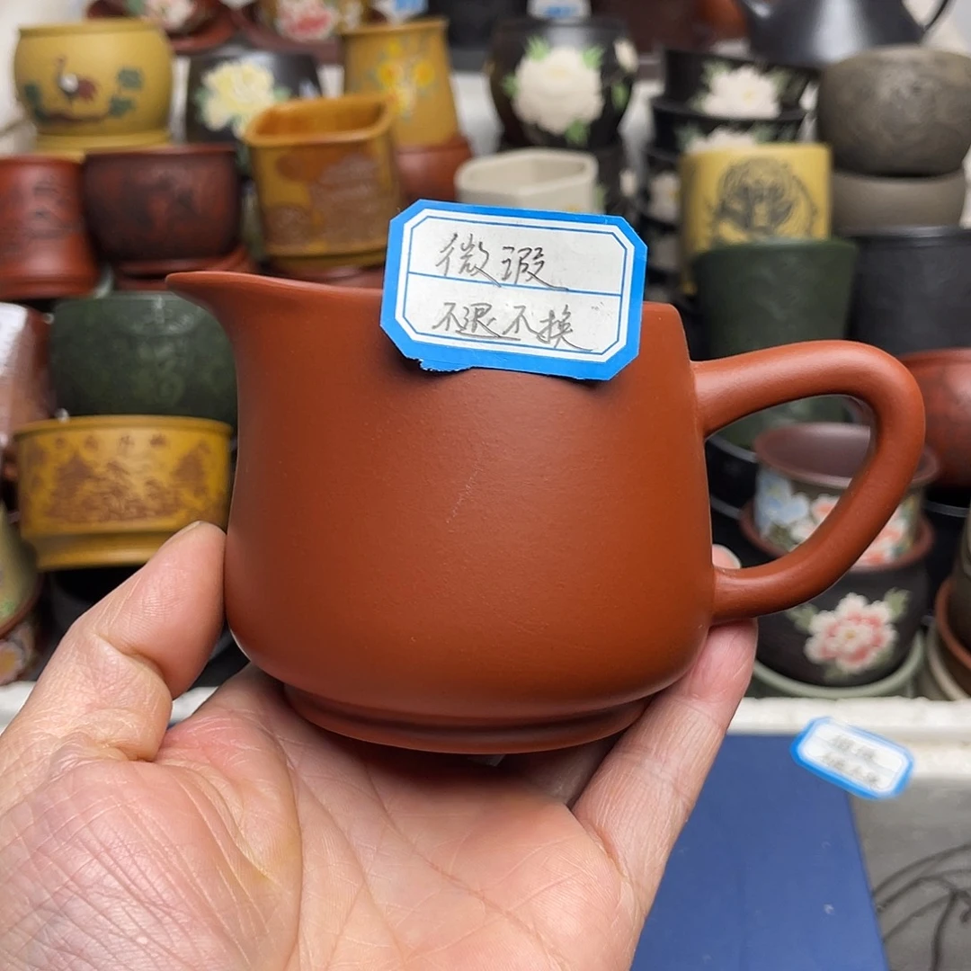 瑕疵处理 不退不换