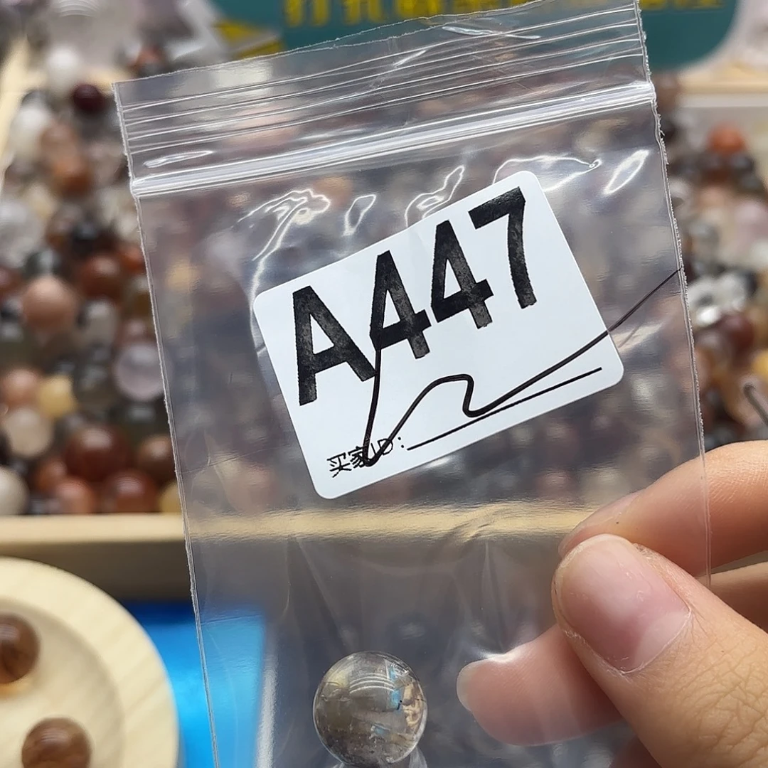 X***u未镶嵌珠宝半成品紫晶447