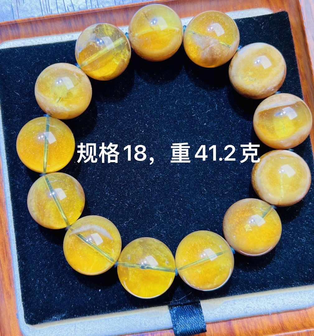 天然缅甸琥珀蛋黄容洞手串