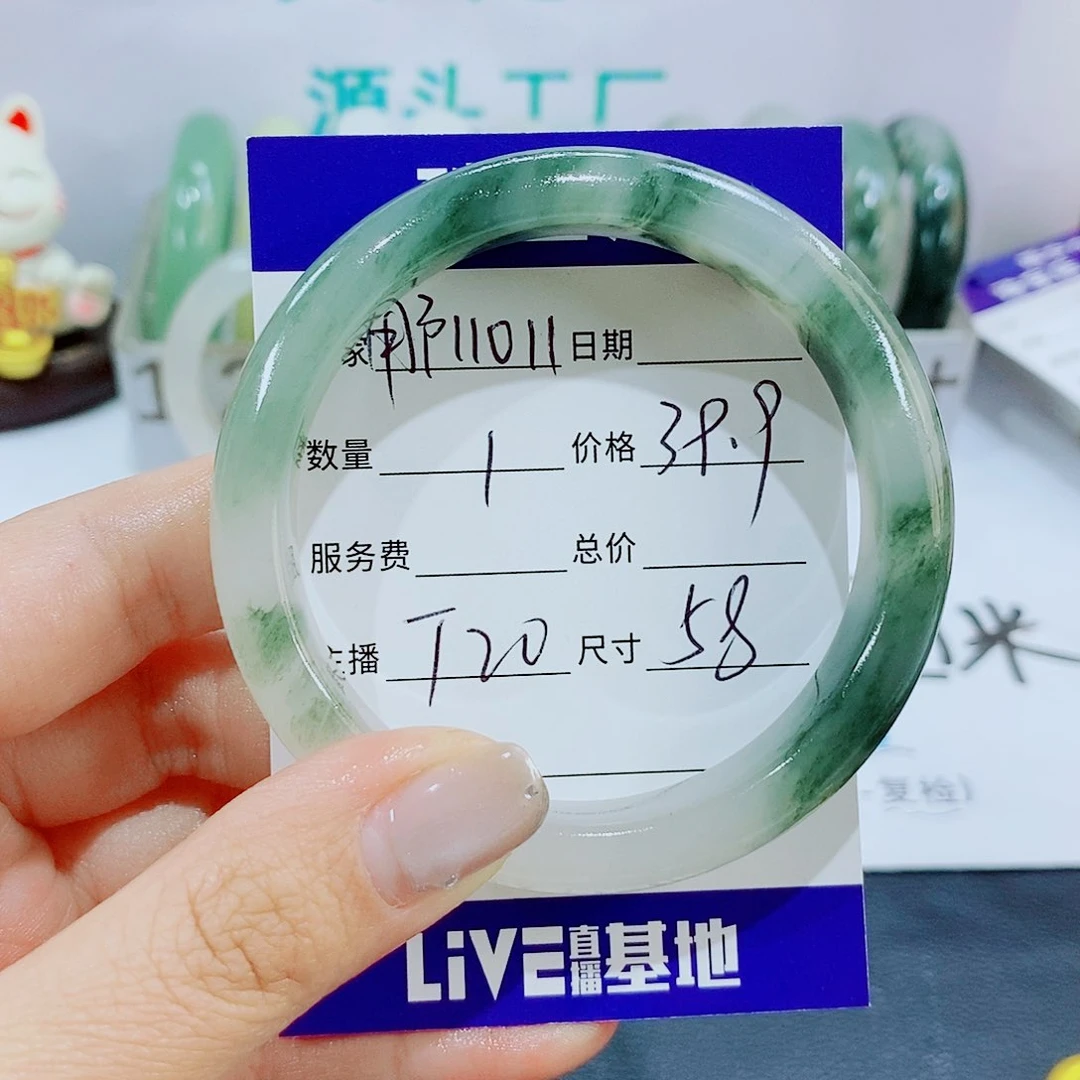 未镶嵌手镯石英质玉T20