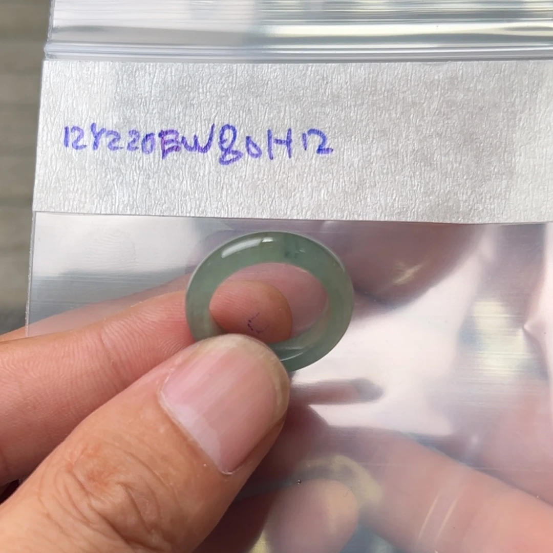 定制翡翠未镶嵌你**字