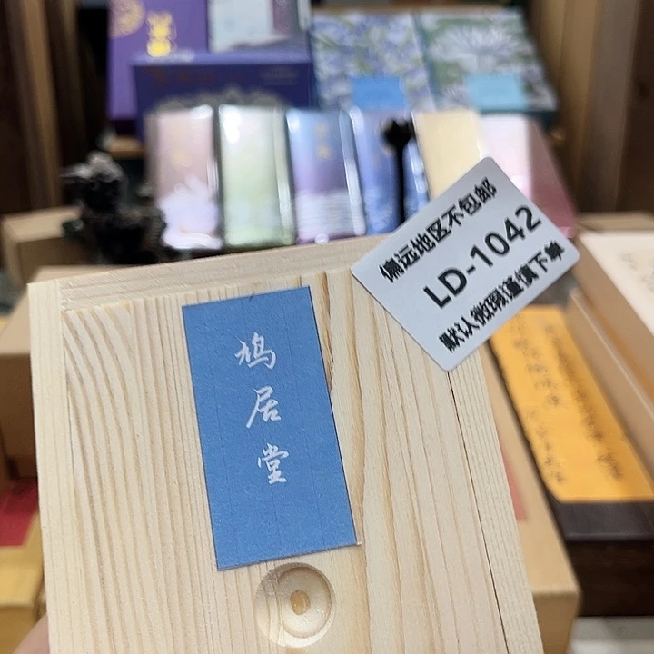 悠***得瓷片1042感谢分享感谢分享感谢