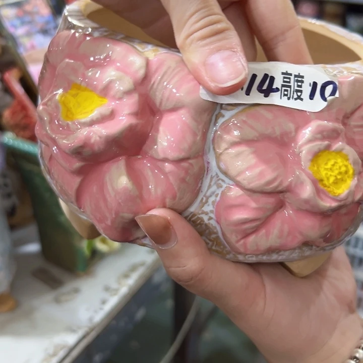拍满18.8米包邮发货