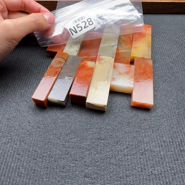 芒***傅老挝石老挝石 老挝石