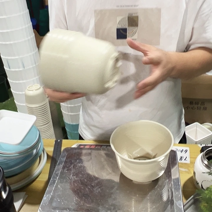 微瑕矮陶口15高10米色带托6个