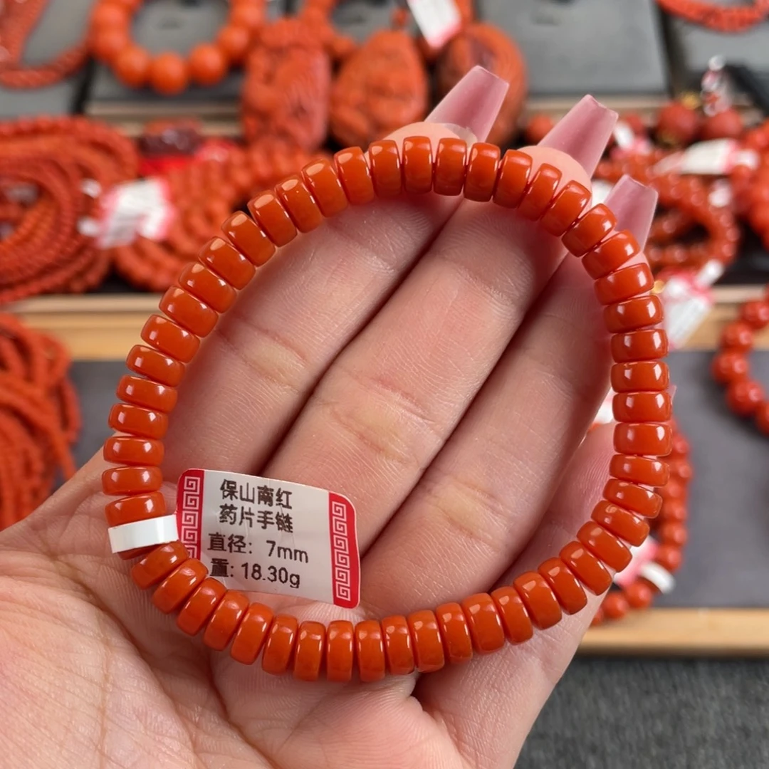 南红玛瑙未镶嵌手链保山南红高抛药片单圈