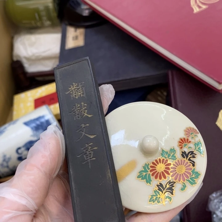 瓷片哦哦哦哦哦哦哦哦