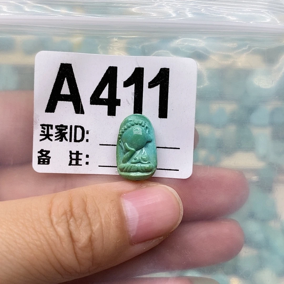 未镶嵌绿松石珠宝半成品