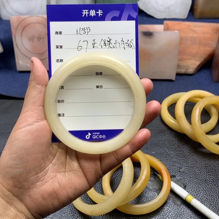 石英质玉手镯未镶嵌ε****з定制手镯