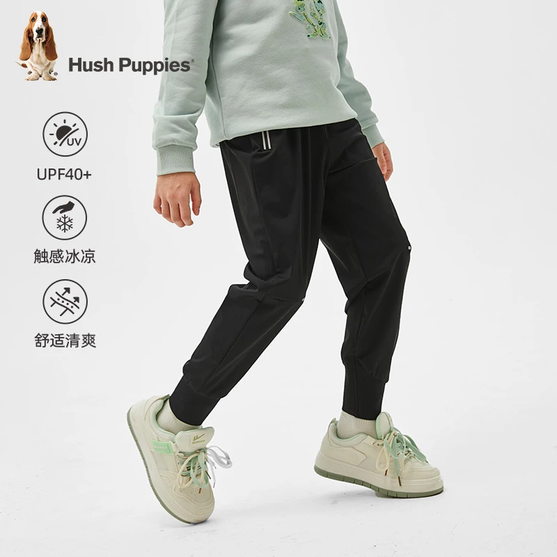 【防晒凉感】暇步士童装春男童透气帅气收口梭织运动长裤