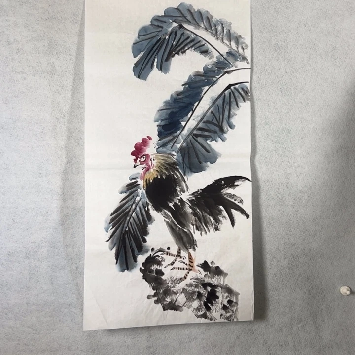 国画国画轩荣字画福利161