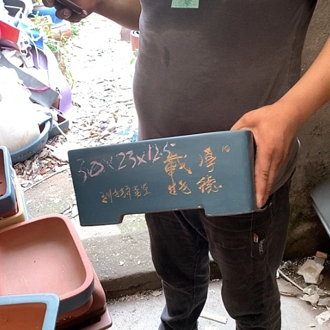 紫砂花盆手工艺品