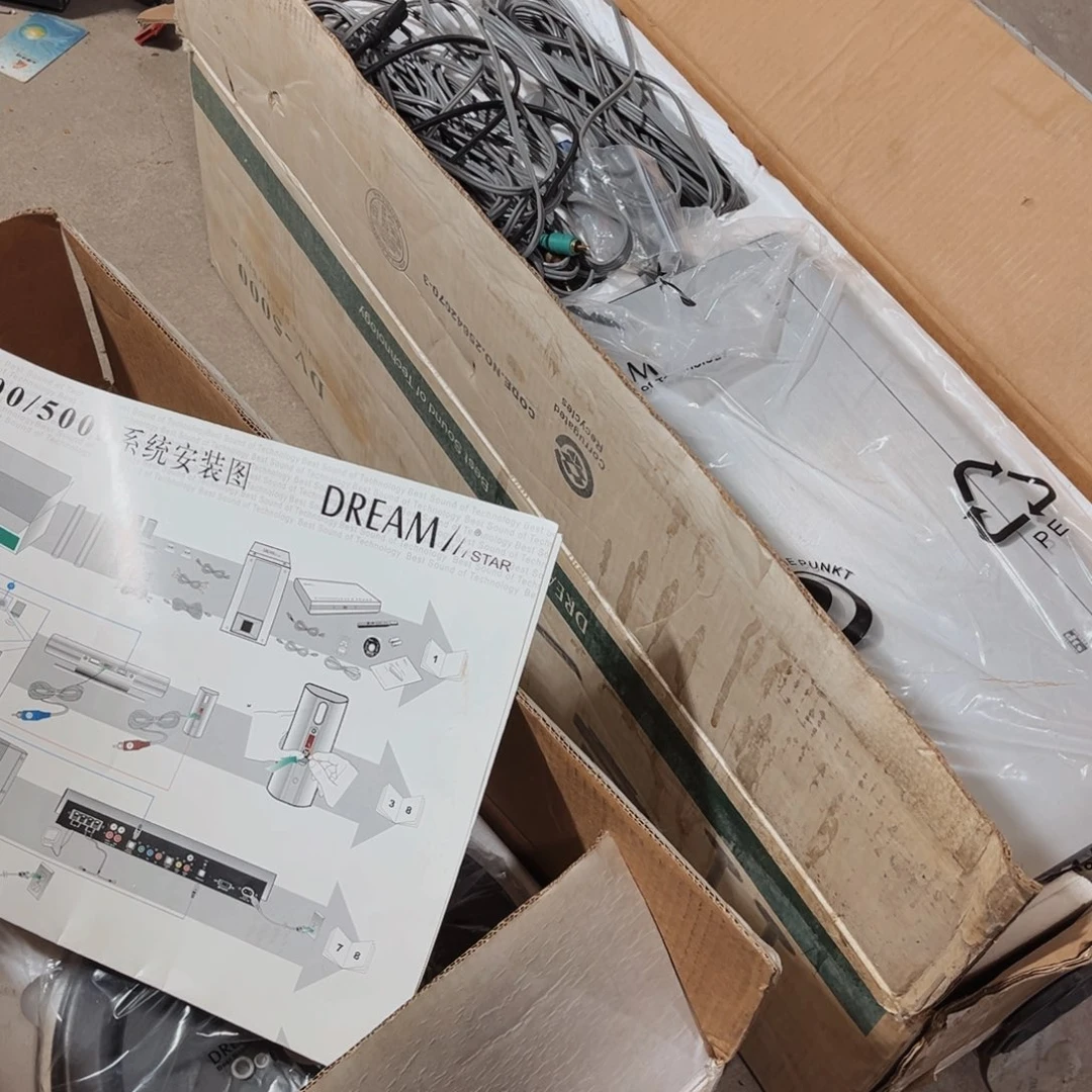 8新一套音柱好的全新的，包邮