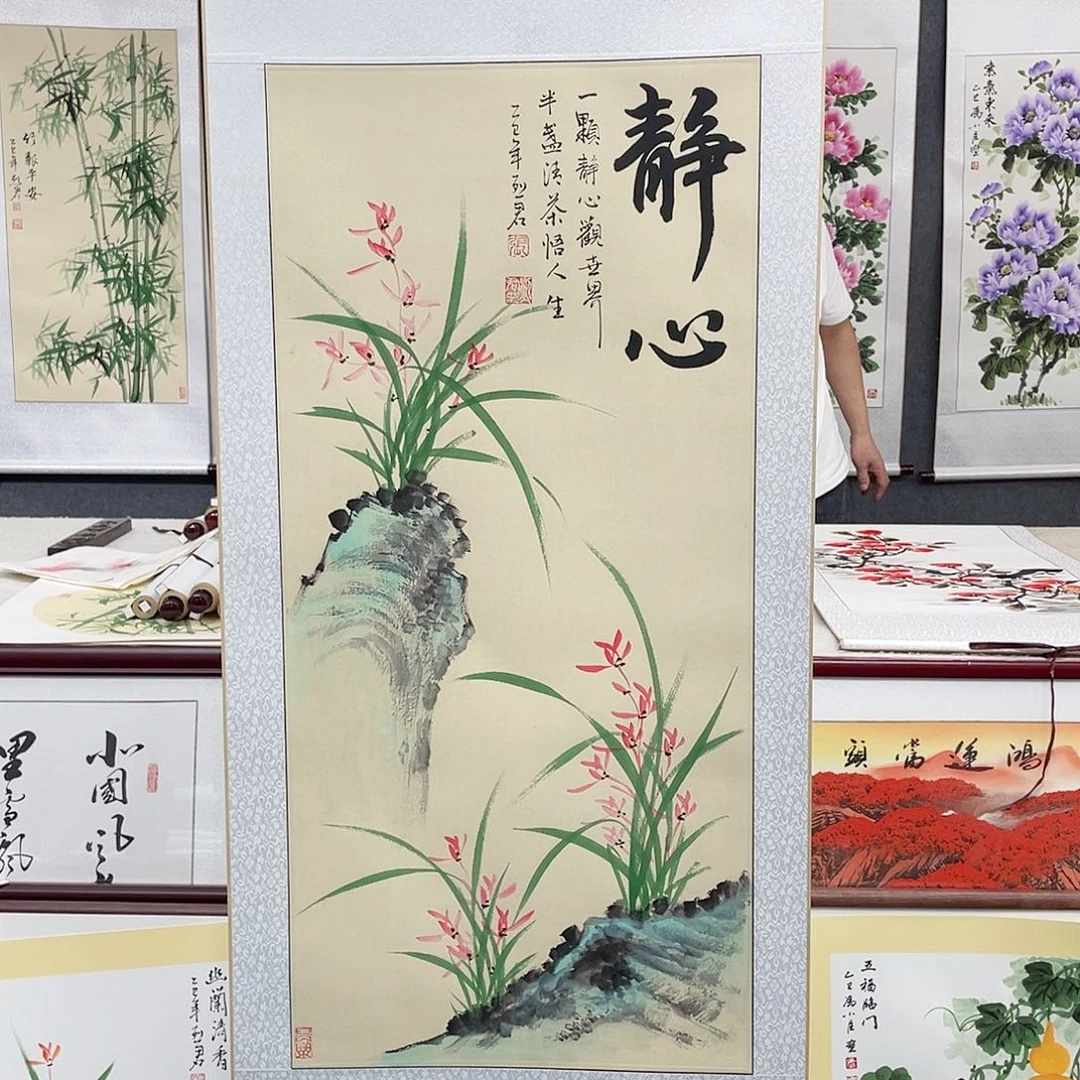 国画手绘画绘画作品