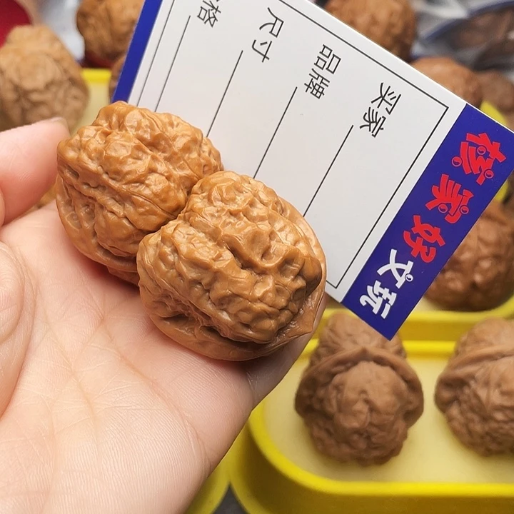 吊坠文玩核桃葉*蛤蟆