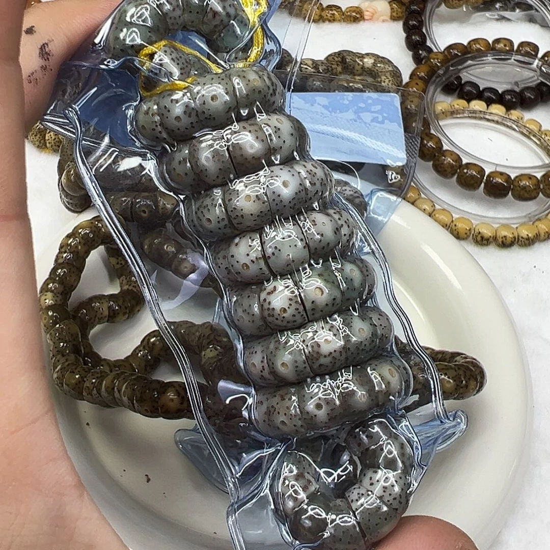 手串星月菩提10荣耀糯冰石玉猪大肠108-9左右