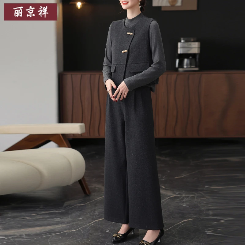 妈妈秋装阔太太洋气高贵套装2025新款中老年春秋上衣三件套女