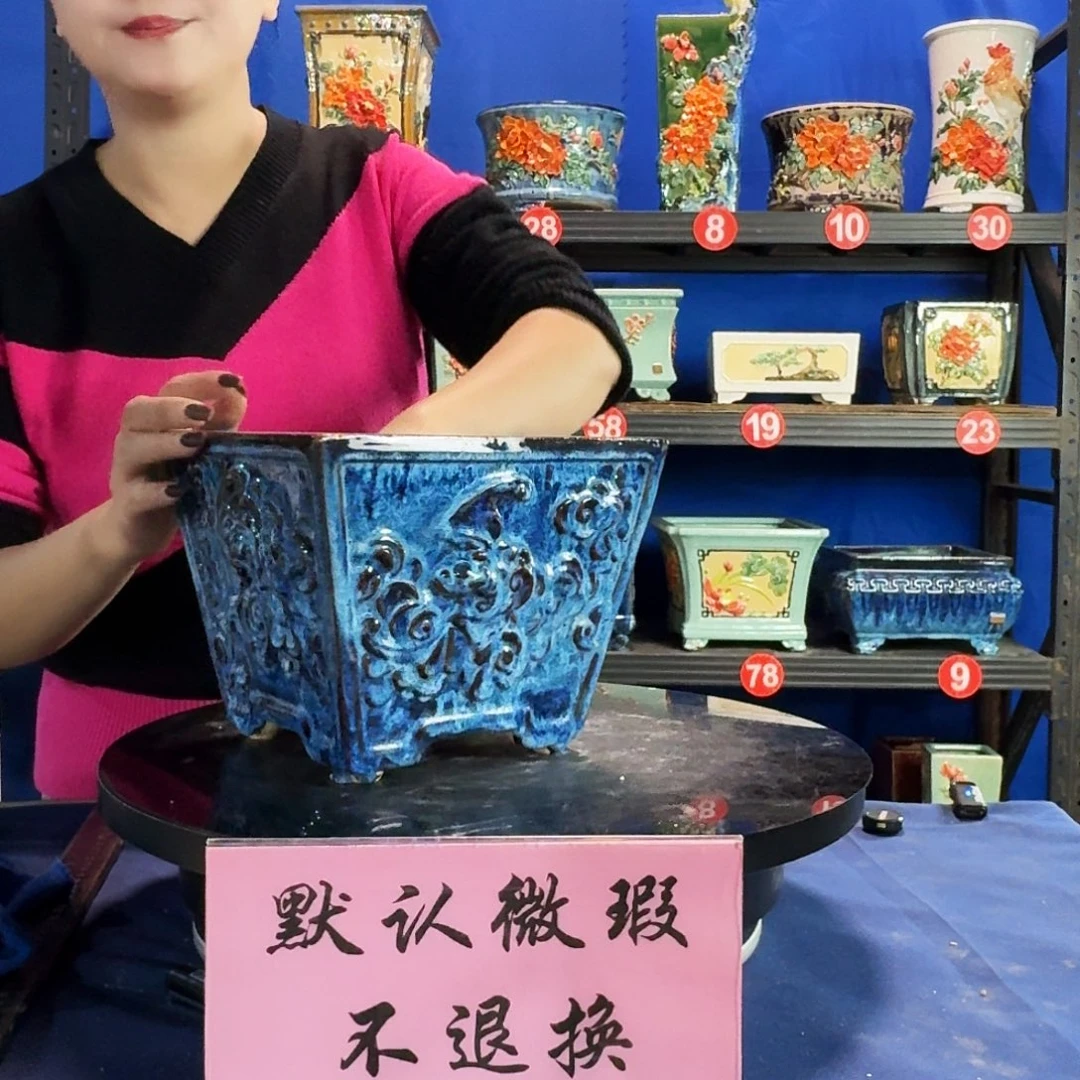 珍***惜4734 石湾瑕疵口不正气孔介意勿拍 不退换
