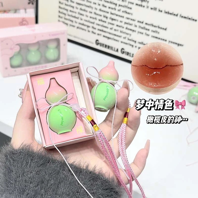 Cappuvini可爱幻彩小葫芦唇釉 镜面水光显白学生国货彩妆唇彩口红