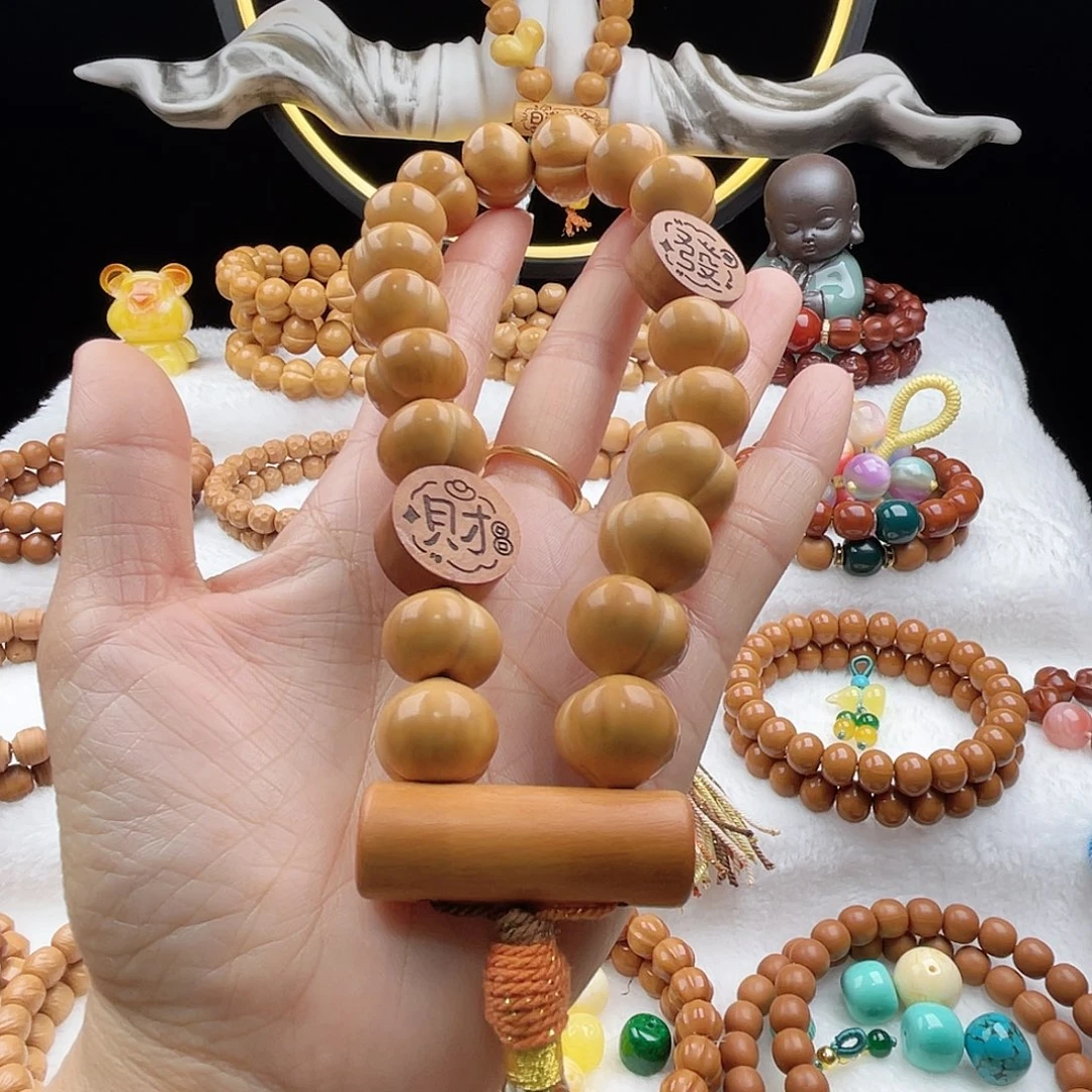 手串猴头核桃屁桃