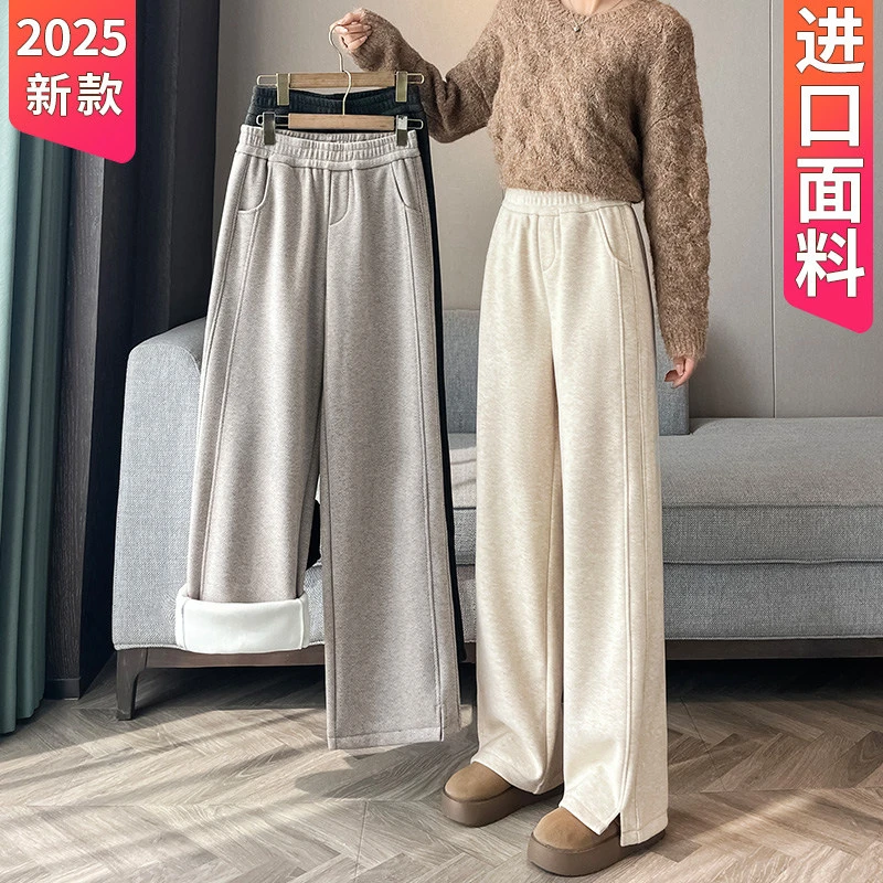 复古开叉阔腿裤女2025新款秋冬窄版毛呢高个子加长加绒直筒糯米裤