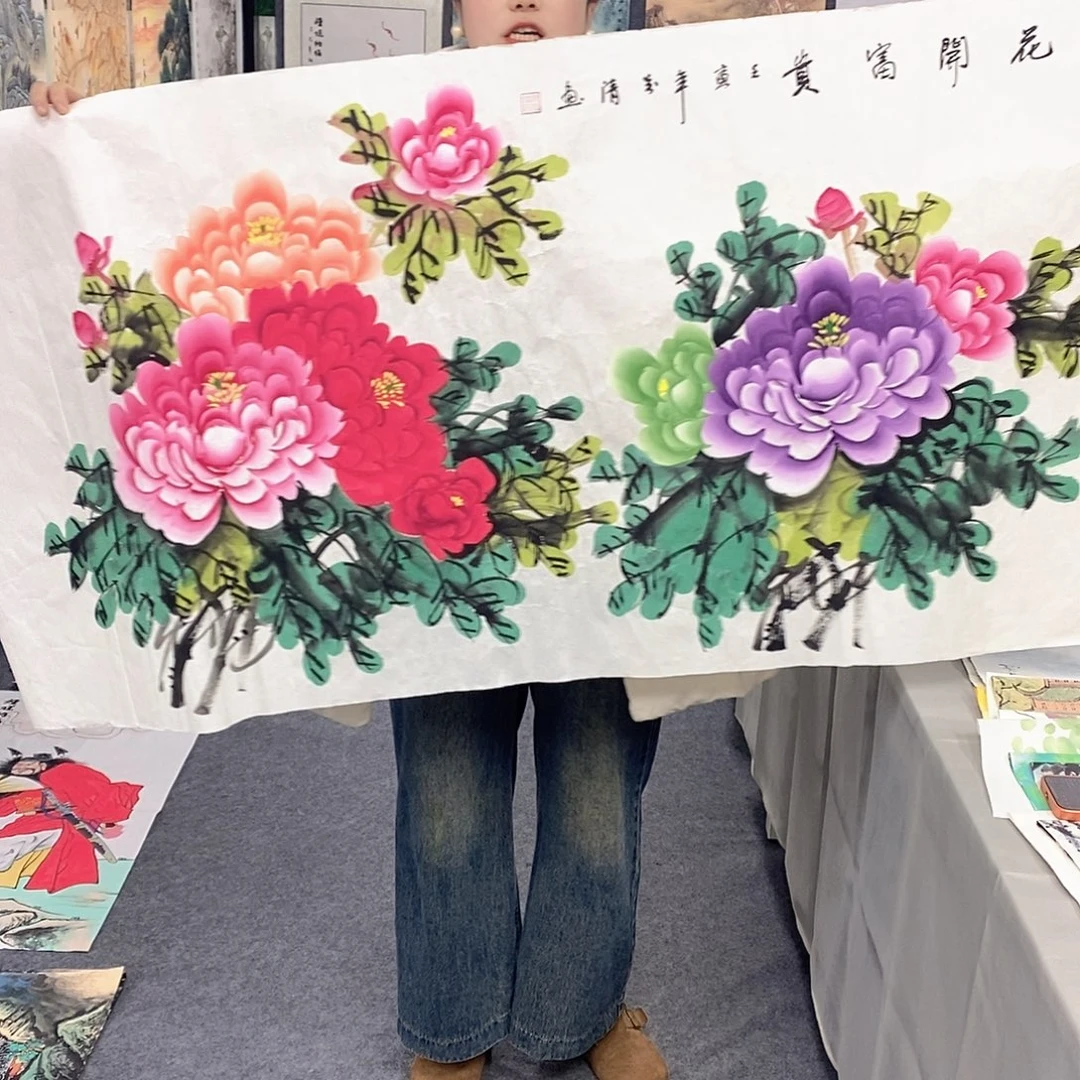 国画国画作品展示