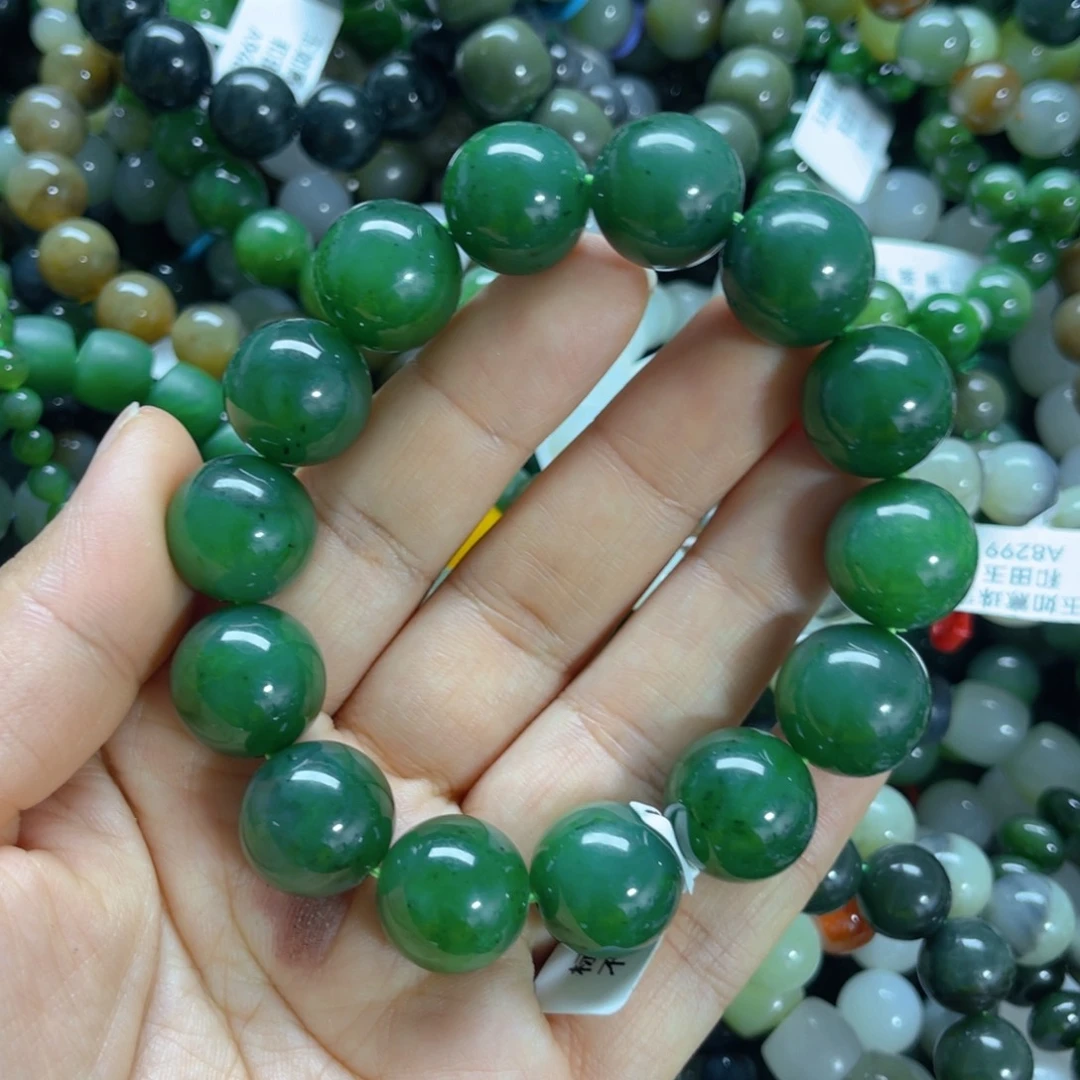 未镶嵌手链和田玉