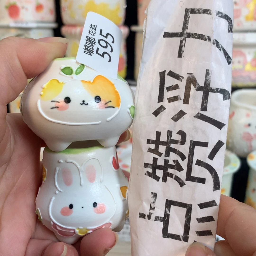 紫砂花盆595 嘟嘟嘟嘟