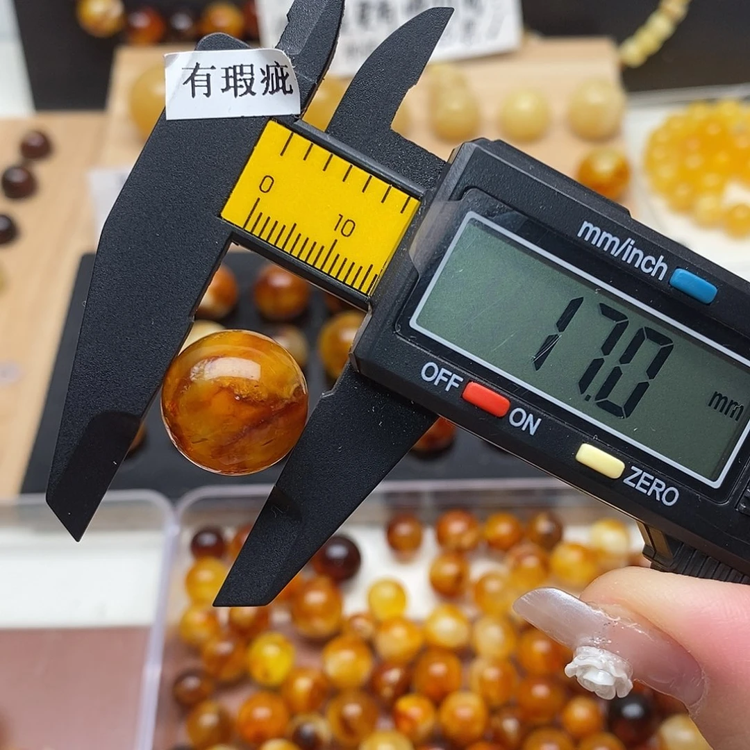 裸石虫珀未镶嵌蜜蜡863