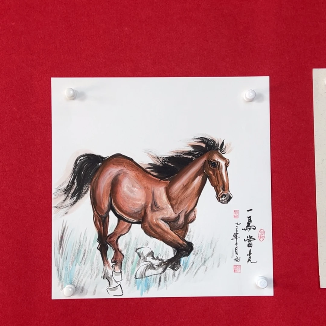 国画绘画国画鉴赏