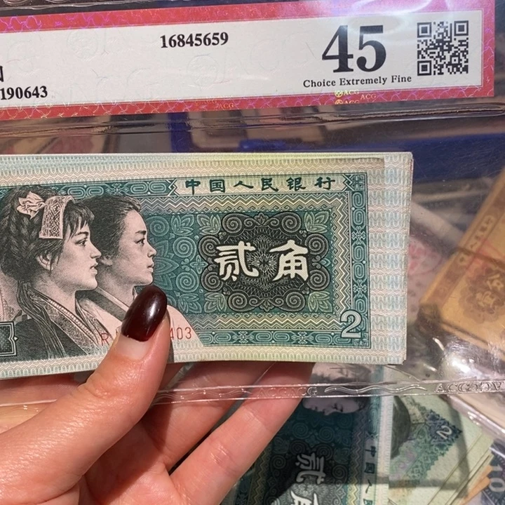 闪购链接888888888888820