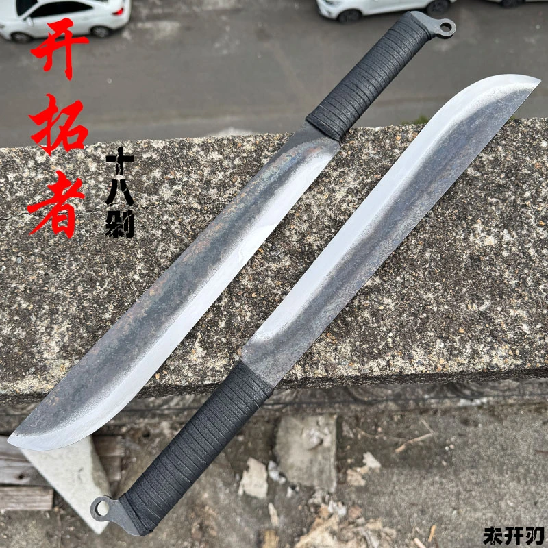 龙泉刀剑绣春刀轨道钢一体短刀唐横刀户外防身车载冷兵器未开刃
