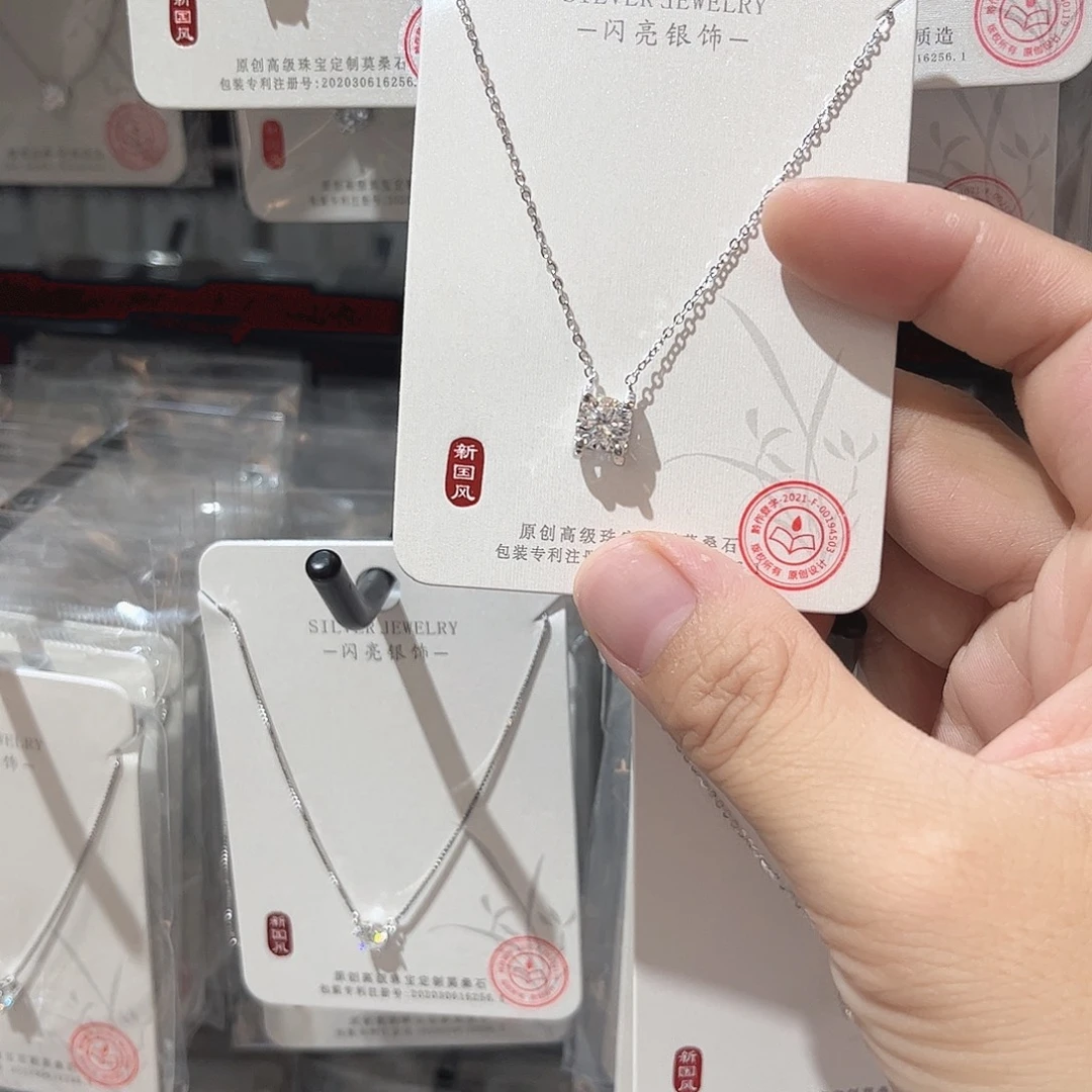 合成碳硅石非金属