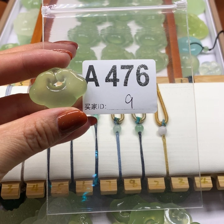 可***）岫玉未镶嵌岫玉岫玉