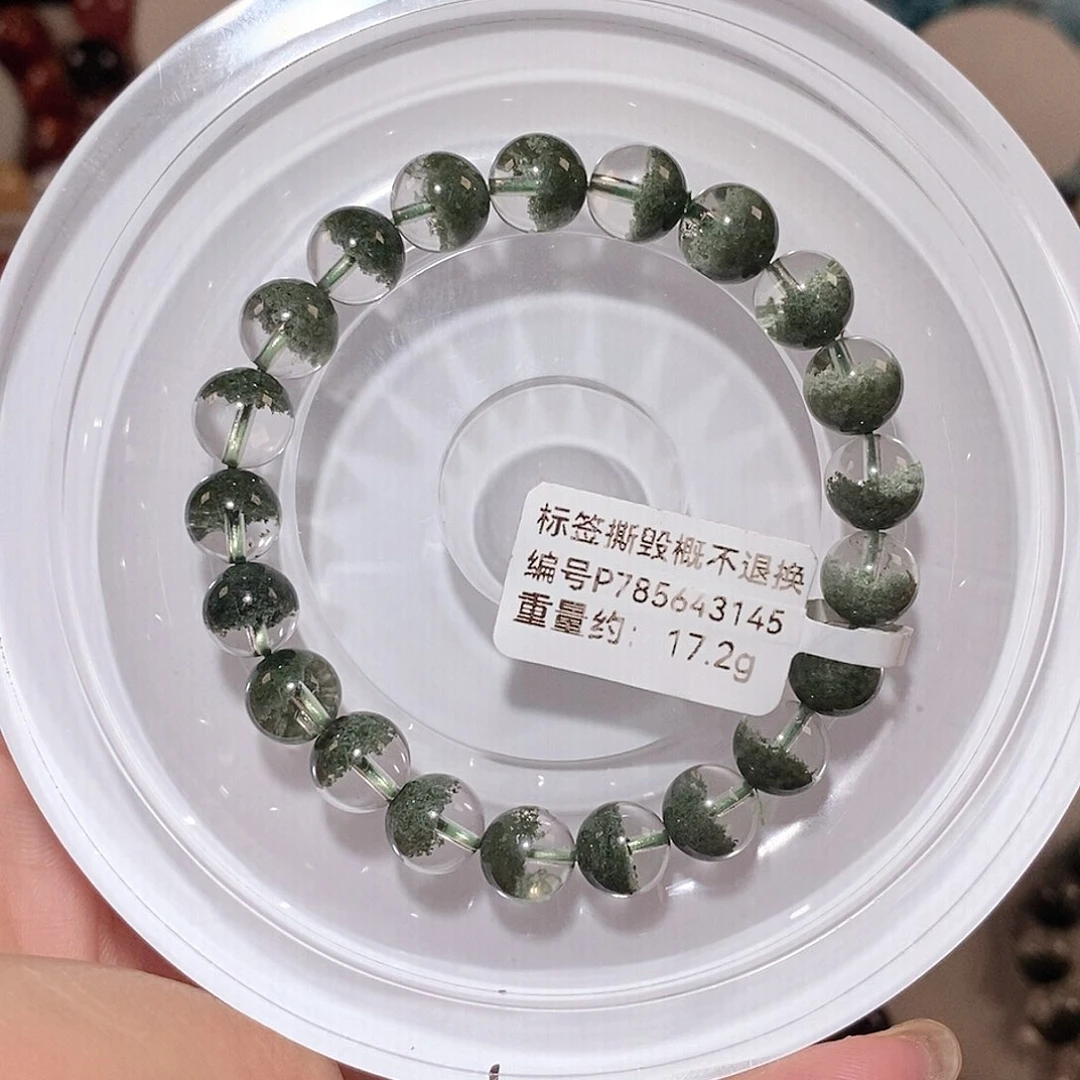 水晶手链未镶嵌绿幽灵聚宝盆手链8