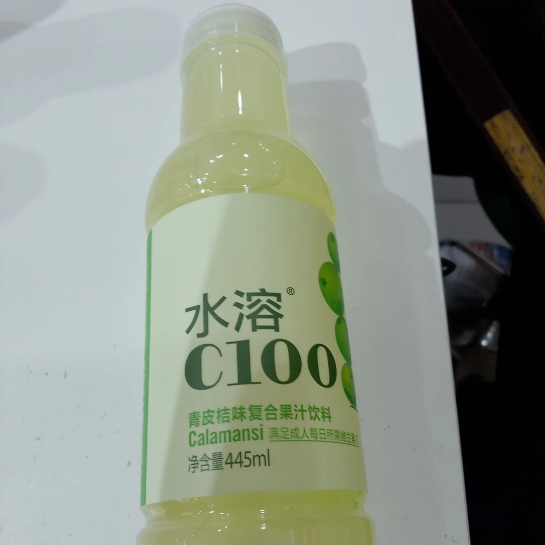 水溶C100青皮桔味复合果汁饮料