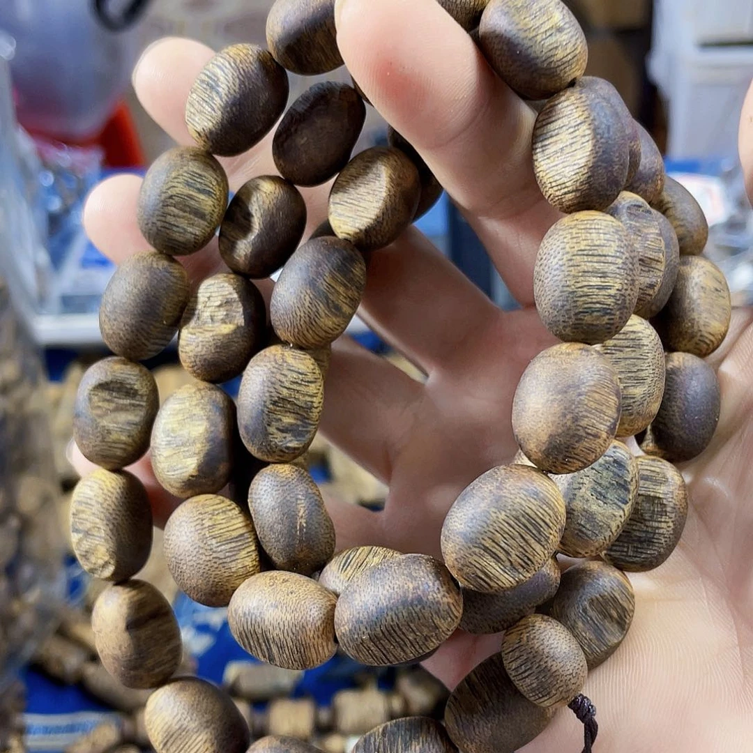 手串沉香棋楠老白棋留疤长串1.3/59克多样性发一