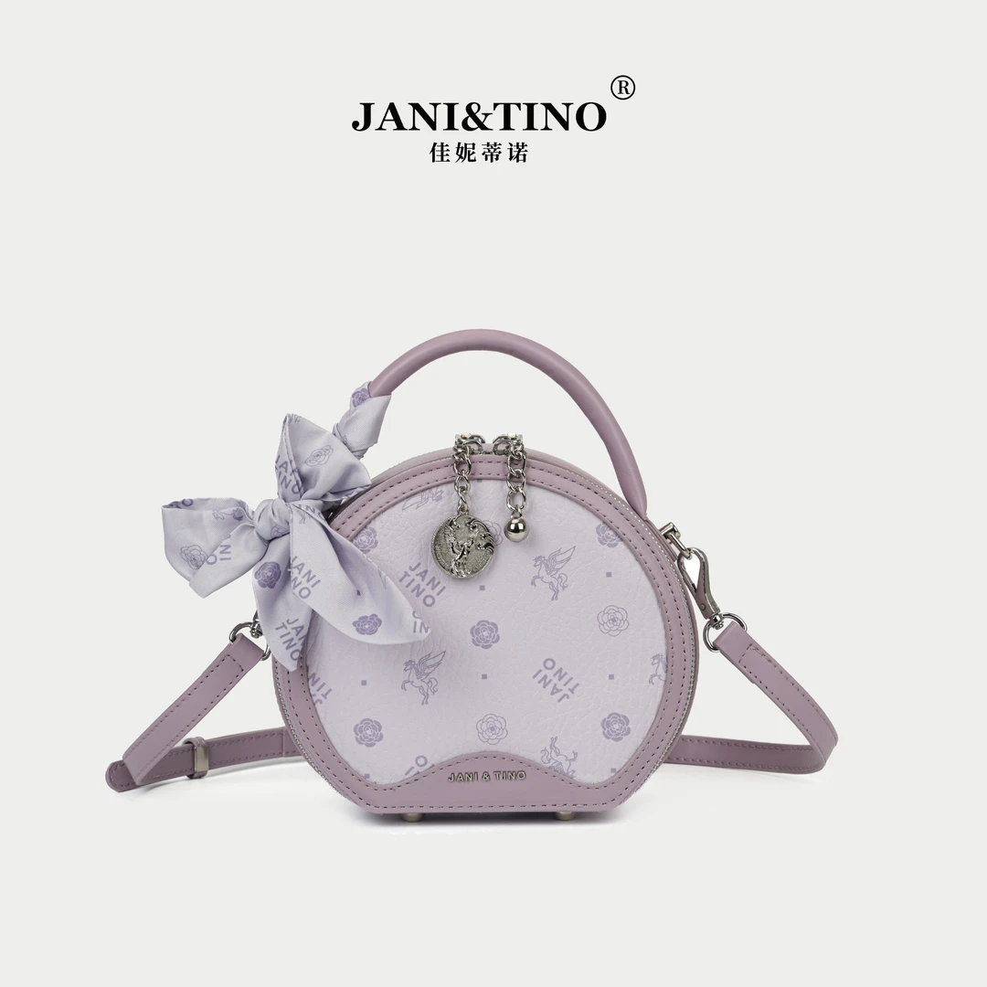 JANITINO/佳妮蒂诺姗姗家新款时尚百搭轻奢单肩斜挎女包2856浅紫