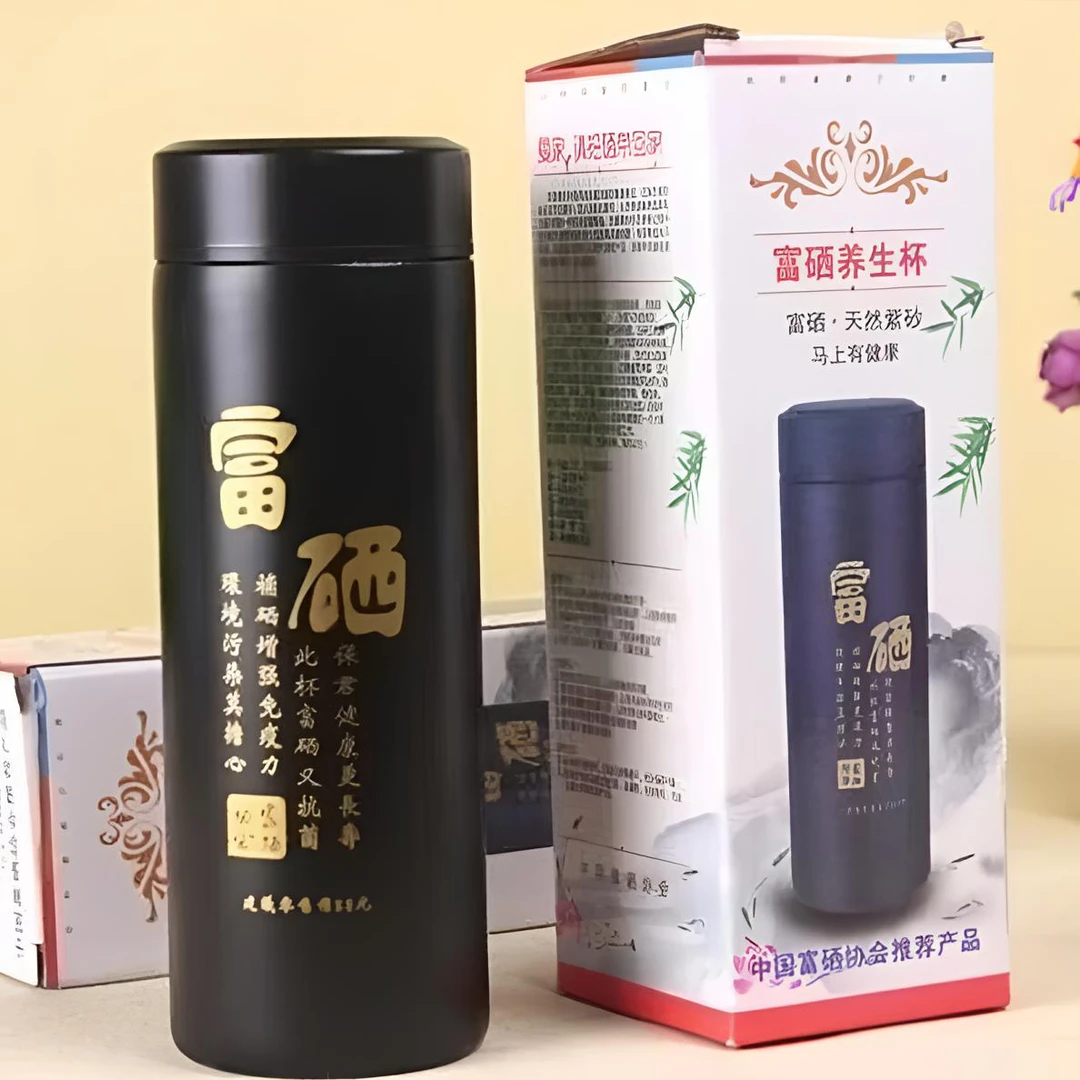 新款富硒杯紫砂杯中式保温杯YY