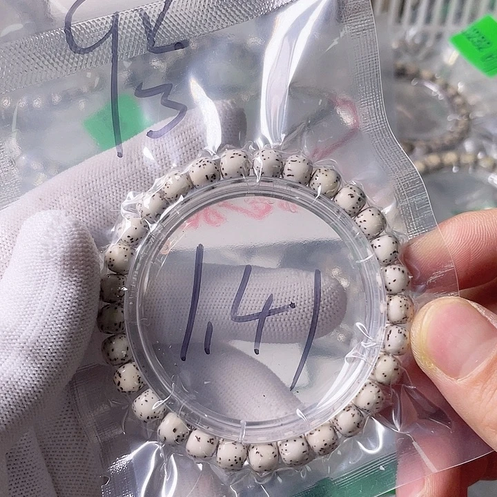 星月菩提手串星月哈哈哈9