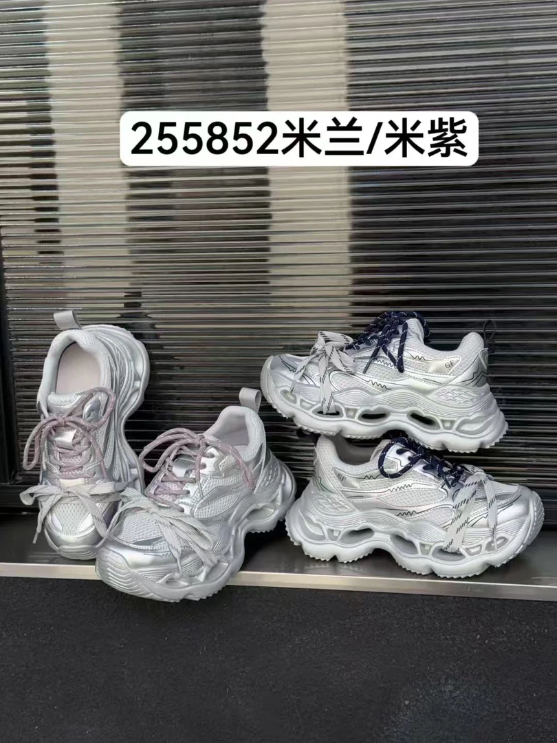 255852#D 欧货老爹鞋女厚底增高休闲运动鞋百搭轻便跑步鞋
