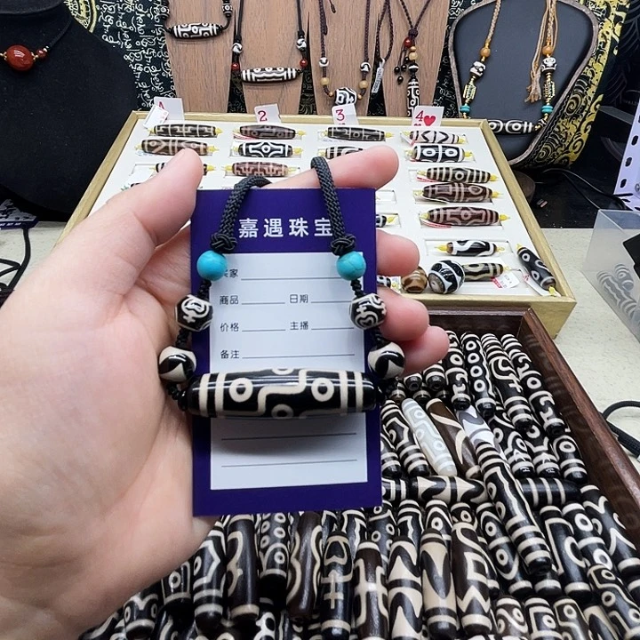 未镶嵌颈饰玛瑙/玉髓