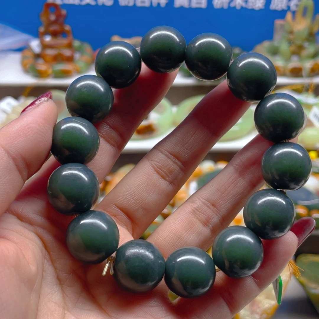 未镶嵌手串透闪石质玉