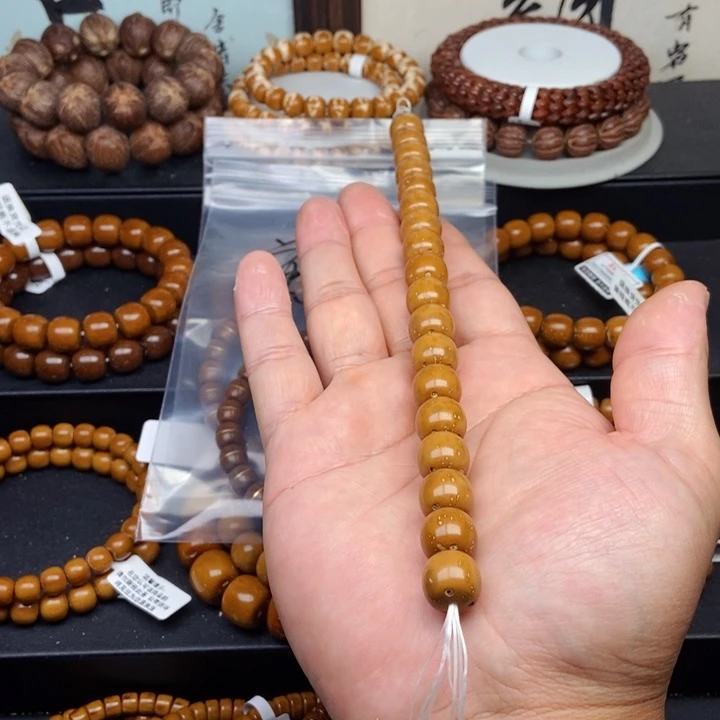 手串紫金鼠13mm天花板黄金甲近实心短轴