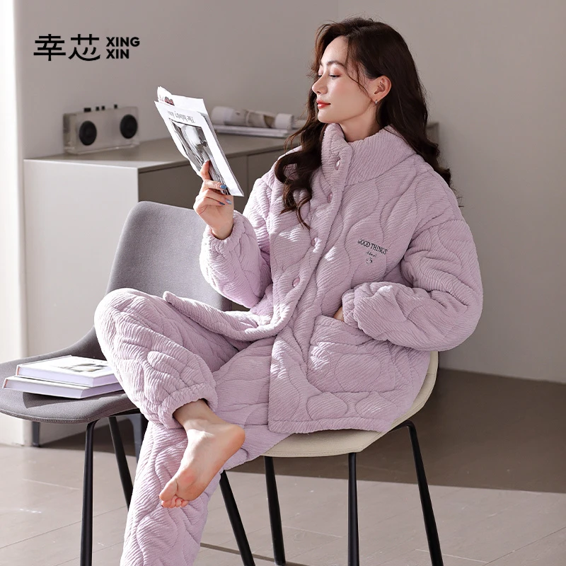 幸芯睡衣女款冬季珊瑚绒保暖三层加绒加厚夹棉女士冬款家居服套装