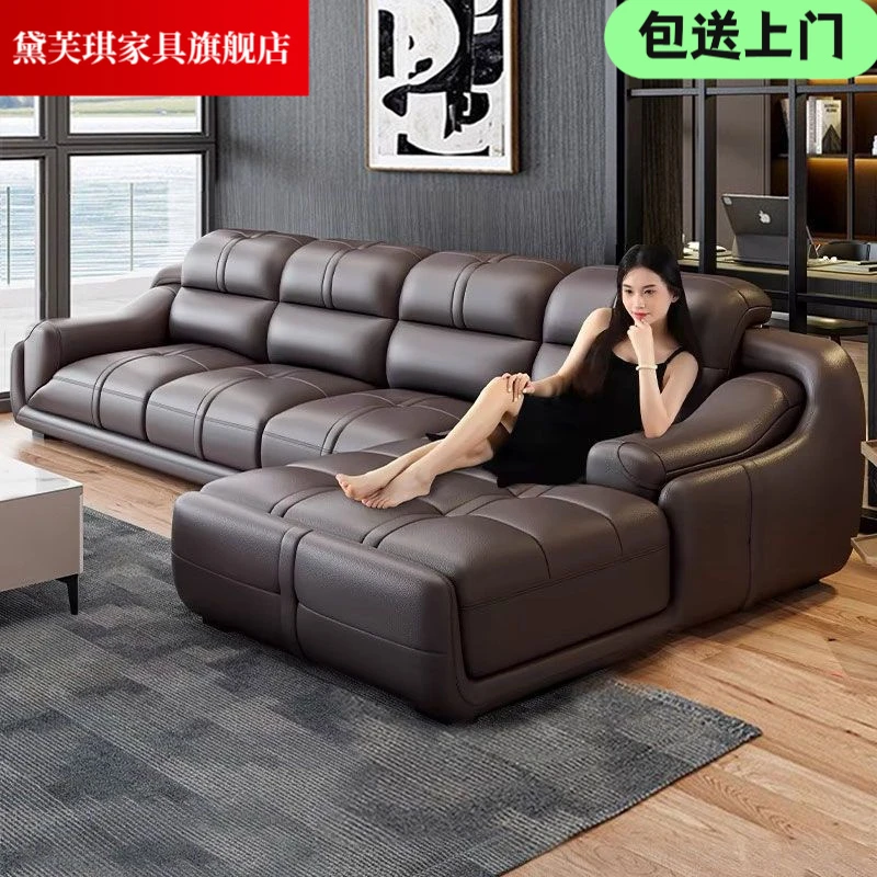 真皮沙发现代简约新款轻奢皮艺高档小户型北欧贵家用客厅家用真皮